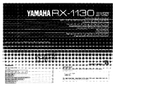 Yamaha RX-1130-Owners-Manual 